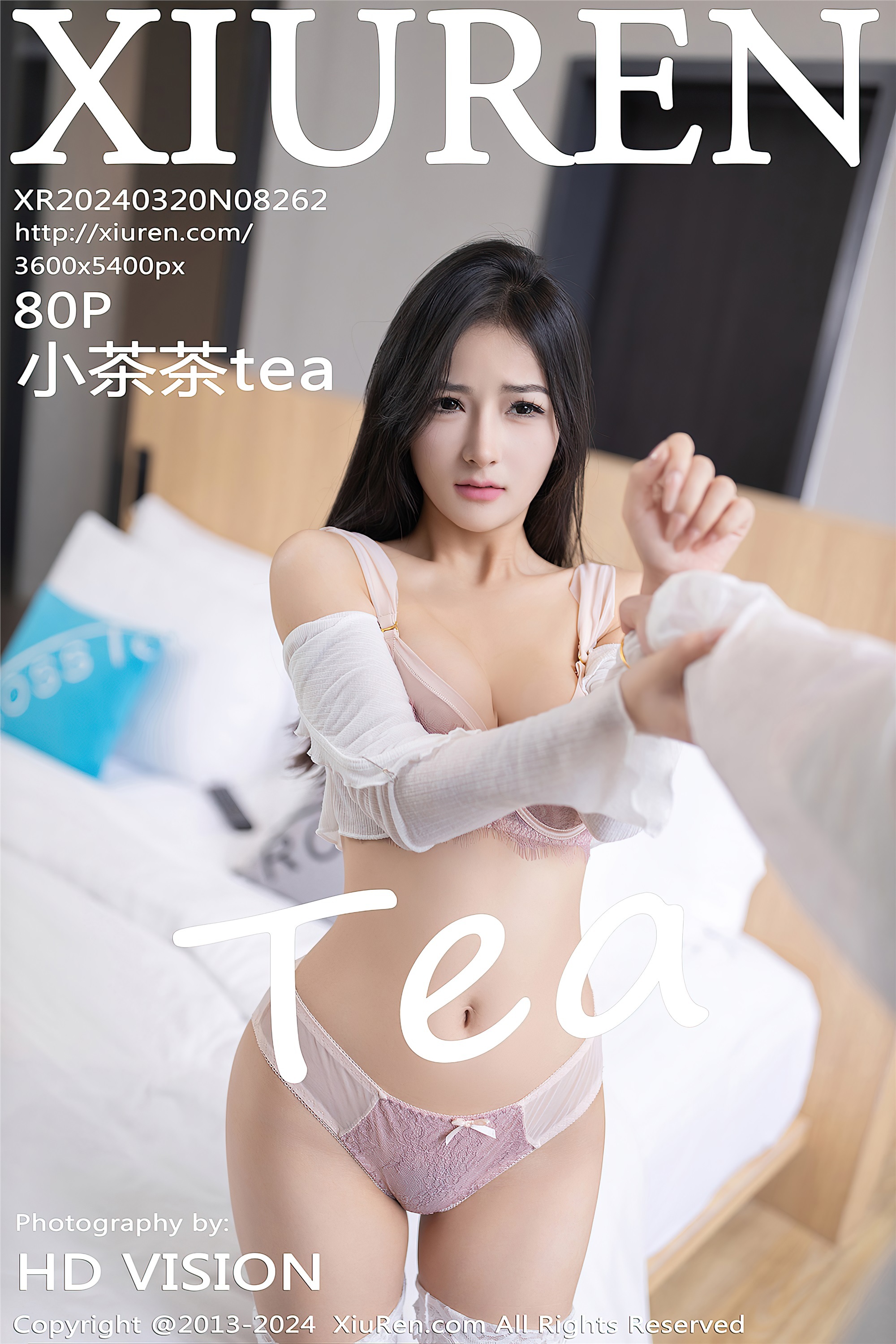 Xiuren Xiuren Network March 20, 2024 NO.8262 Xiaocha Tea Tea